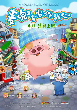 日韩视频专区